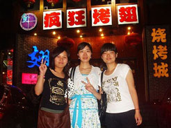 祁县烧烤加盟,学烧烤技术,开烧烤店多少钱烧烤加盟