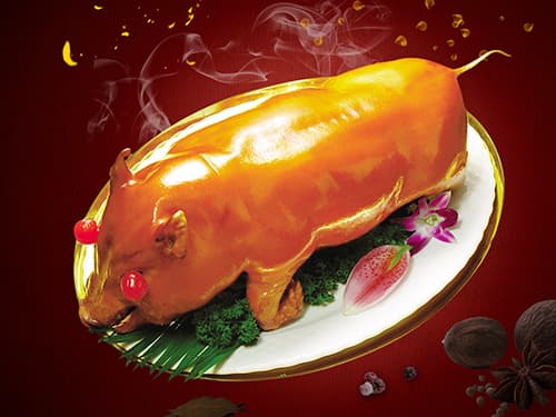祁县烤乳猪培训